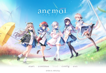 【日系ADV大作/汉化/Key社/PC】风之神 anemoi v1.1 正式版 AI汉化【12.3G/CV】