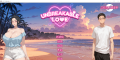 [SLG/汉化] 坚不可摧的爱 Unbreakable Love v0.4 PC+安卓AI汉化版 [多空/1.8G/微云直连]