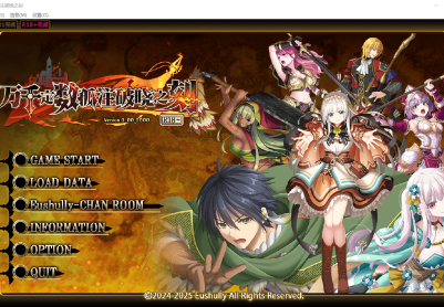 [RPG/汉化] 万千定数孤注破晓之刻 v1.04.0020 官方中文版 [多空/7.9G/微云直连]