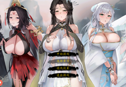 [SLG/中文] 九界之上 Above The Immortality Realm V0.1.5 官方中文步兵版 [多空/400M/微云直连]