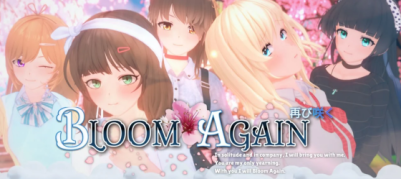 [双端/3D/SLG/动态/中文/日常]再次绽放 Bloom Again v0.7[PC1.96GB+安卓1.96GB/迅雷转百度/迅雷/UC]