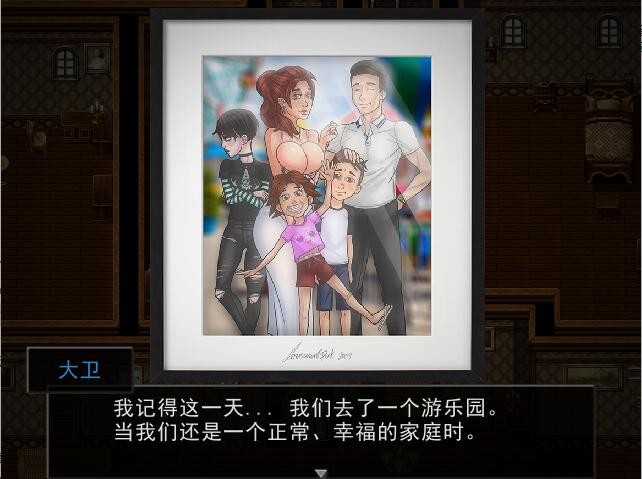QQ20231127111840.jpeg