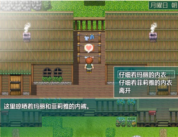 QQ20230907223434.png