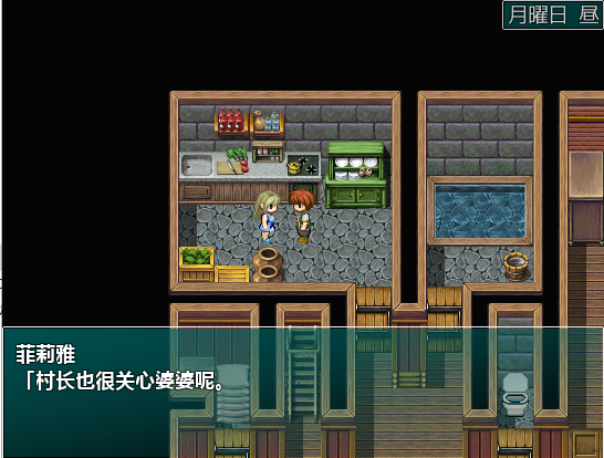 QQ20230516020405.png