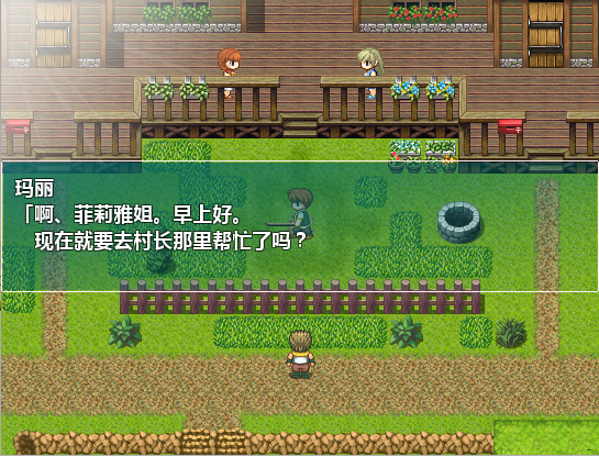 QQ20230516020035.png