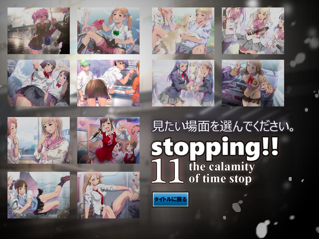 QQ20230727121024.png