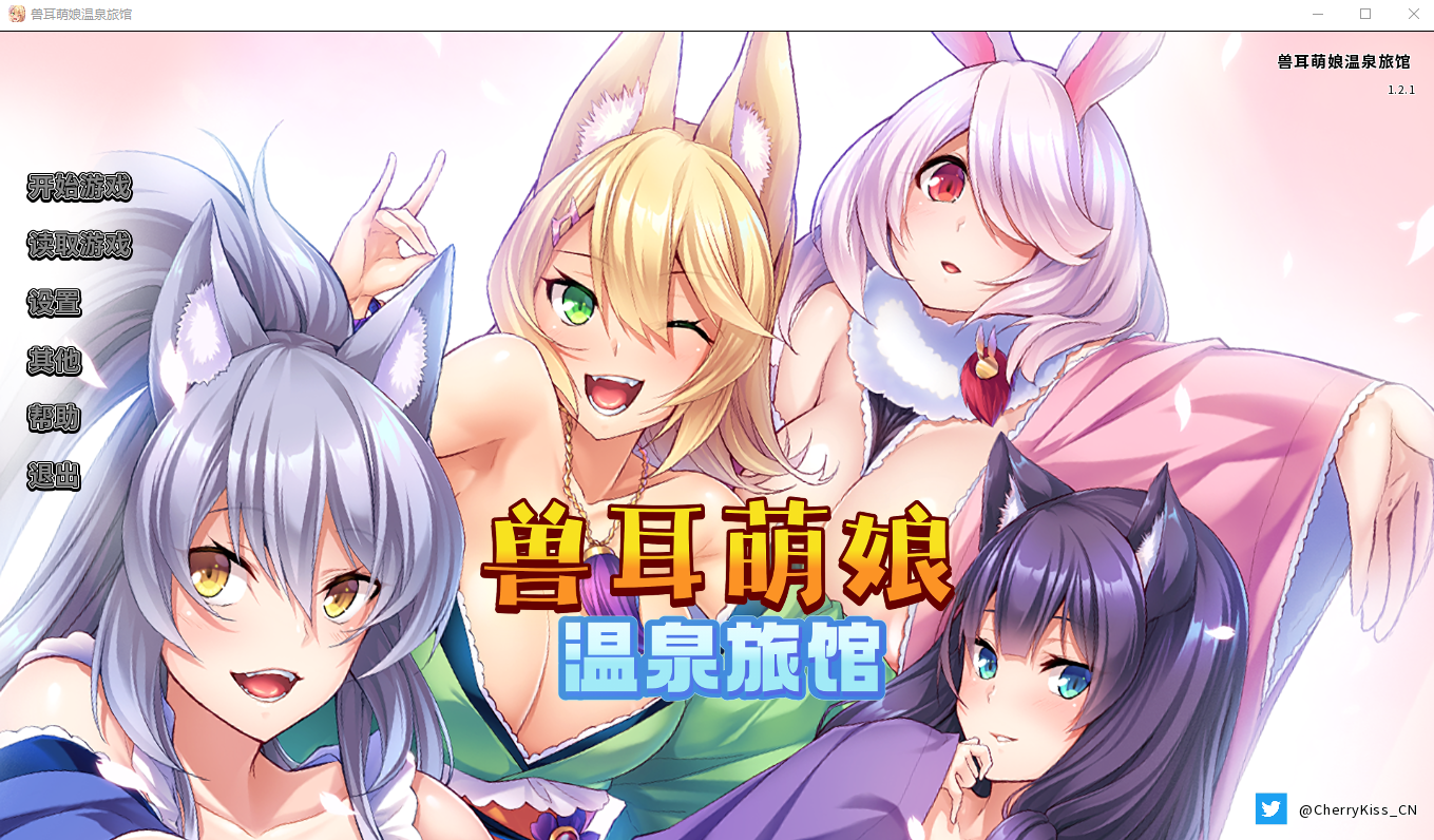 QQ20231025235256.png